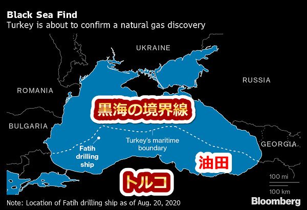 トルコの黒海境界線｜油田があるとされる場所